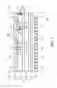 Fig. 02 - Optical readout imaging system and biochemical detection method using the same