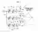 Fig. 02 - Phased-array transmitter, transceiver, and radar apparatus