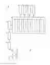 Fig. 06 - Radiation detector assembly and sample analyzer