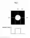 Fig. 02 - Method of producing optical device, optical device, optical system, and imaging device