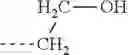Fig. 265 - ELECTROPHOTOGRAPHIC PHOTOSENSITIVE MEMBER, PROCESS CARTRIDGE, AND ELECTROPHOTOGRAPHIC APPARATUS