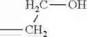 Fig. 331 - ELECTROPHOTOGRAPHIC PHOTOSENSITIVE MEMBER, PROCESS CARTRIDGE, AND ELECTROPHOTOGRAPHIC APPARATUS