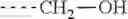Fig. 352 - ELECTROPHOTOGRAPHIC PHOTOSENSITIVE MEMBER, PROCESS CARTRIDGE, AND ELECTROPHOTOGRAPHIC APPARATUS