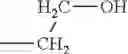 Fig. 362 - ELECTROPHOTOGRAPHIC PHOTOSENSITIVE MEMBER, PROCESS CARTRIDGE, AND ELECTROPHOTOGRAPHIC APPARATUS