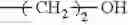 Fig. 489 - ELECTROPHOTOGRAPHIC PHOTOSENSITIVE MEMBER, PROCESS CARTRIDGE, AND ELECTROPHOTOGRAPHIC APPARATUS