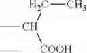 Fig. 85 - ELECTROPHOTOGRAPHIC PHOTOSENSITIVE MEMBER, PROCESS CARTRIDGE, AND ELECTROPHOTOGRAPHIC APPARATUS