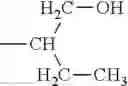 Fig. 197 - ELECTROPHOTOGRAPHIC PHOTOSENSITIVE MEMBER, PROCESS CARTRIDGE, AND ELECTROPHOTOGRAPHIC APPARATUS