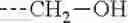 Fig. 232 - ELECTROPHOTOGRAPHIC PHOTOSENSITIVE MEMBER, PROCESS CARTRIDGE, AND ELECTROPHOTOGRAPHIC APPARATUS