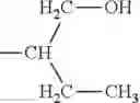 Fig. 331 - ELECTROPHOTOGRAPHIC PHOTOSENSITIVE MEMBER, PROCESS CARTRIDGE, AND ELECTROPHOTOGRAPHIC APPARATUS