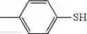 Fig. 484 - ELECTROPHOTOGRAPHIC PHOTOSENSITIVE MEMBER, PROCESS CARTRIDGE, AND ELECTROPHOTOGRAPHIC APPARATUS