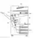 Fig. 01 - Differential transformer magnetic permeability sensor
