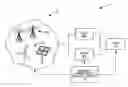 Fig. 01 - POWER DELIVERY SYSTEM MANAGEMENT