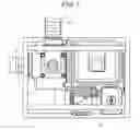 Fig. 04 - Water pump control apparatus