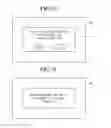 Fig. 33 - Display device and operating method thereof