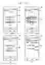 Fig. 07 - Mobile terminal and control method thereof