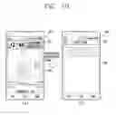 Fig. 12 - Mobile terminal and control method thereof