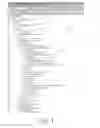 Fig. 02 - Hierarchical data structure with shortcut list
