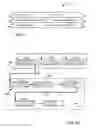 Fig. 07 - File management system for devices containing solid-state media