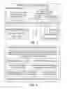 Fig. 02 - Hierarchical directives-based management of runtime behaviors