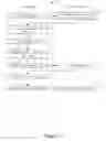 Fig. 02 - Reversing object manipulations in association with a walkthrough for an application or online service
