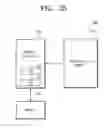 Fig. 22 - STORAGE DEVICE AND AN OPERATING METHOD OF THE STORAGE DEVICE