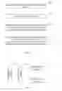 Fig. 02 - Direct Search Method and Apparatus