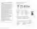 Fig. 01 - METHODS, SYSTEMS, AND DEVICES FOR OBSCURING ENTITIES DEPICTED IN CAPTURED IMAGES