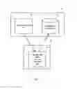 Fig. 08 - Information disclosure system, information disclosure server, communication terminal, information disclosing method, and non-transitory computer-readable medium