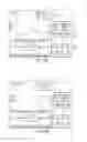 Fig. 09 - SYSTEM AND METHOD FOR MULTIPLE TIMER MANAGEMENT TASK FOR ENHANCED COGNITION