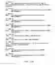 Fig. 19 - Collections of Matched Biological Reagents and Methods for Identifying Matched Reagents