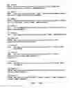Fig. 22 - Collections of Matched Biological Reagents and Methods for Identifying Matched Reagents