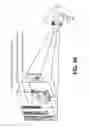 Fig. 09 - Determination of mobile display position and orientation using micropower impulse radar
