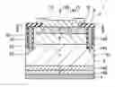 Fig. 01 - Semiconductor device
