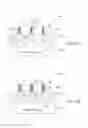 Fig. 07 - Conversion process utilized for manufacturing advanced 3D features for semiconductor device applications