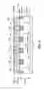Fig. 09 - SPACE SOLAR ARRAY MODULE AND METHOD FOR FABRICATING THE SAME