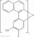 Fig. 40 - Electronic device