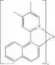 Fig. 46 - Electronic device