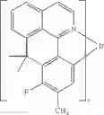 Fig. 48 - Electronic device