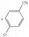 Fig. 100 - Photoelectric conversion element, dye-sensitized solar cell, metal complex dye, dye solution, dye-adsorbed electrode and method of producing dye-sensitized solar cell