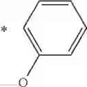 Fig. 20 - Photoelectric conversion element, dye-sensitized solar cell, metal complex dye, dye solution, dye-adsorbed electrode and method of producing dye-sensitized solar cell