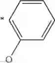 Fig. 211 - Photoelectric conversion element, dye-sensitized solar cell, metal complex dye, dye solution, dye-adsorbed electrode and method of producing dye-sensitized solar cell