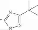 Fig. 246 - Photoelectric conversion element, dye-sensitized solar cell, metal complex dye, dye solution, dye-adsorbed electrode and method of producing dye-sensitized solar cell