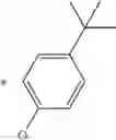 Fig. 26 - Photoelectric conversion element, dye-sensitized solar cell, metal complex dye, dye solution, dye-adsorbed electrode and method of producing dye-sensitized solar cell