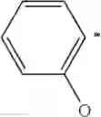 Fig. 346 - Photoelectric conversion element, dye-sensitized solar cell, metal complex dye, dye solution, dye-adsorbed electrode and method of producing dye-sensitized solar cell