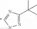 Fig. 370 - Photoelectric conversion element, dye-sensitized solar cell, metal complex dye, dye solution, dye-adsorbed electrode and method of producing dye-sensitized solar cell