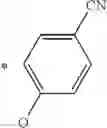 Fig. 79 - Photoelectric conversion element, dye-sensitized solar cell, metal complex dye, dye solution, dye-adsorbed electrode and method of producing dye-sensitized solar cell