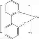 Fig. 100 - Organic electroluminescent materials and devices