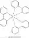 Fig. 134 - Organic electroluminescent materials and devices
