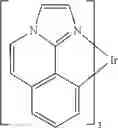 Fig. 148 - Organic electroluminescent materials and devices