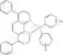 Fig. 159 - Organic electroluminescent materials and devices